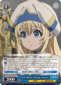 Earth Mother's Disciple, Priestess GBS/S63-TE13