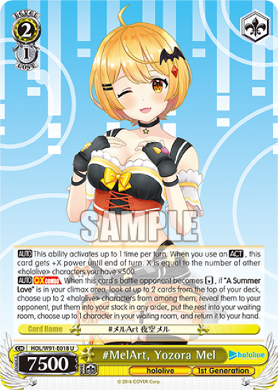 #MelArt, Yozora Mel(HOL/W91-E018)