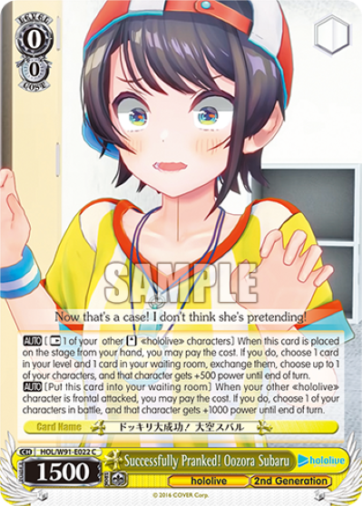 Successfully Pranked! Oozora Subaru(HOL/W91-E022)