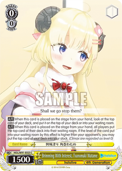 Brimming With Interest, Tsunomaki Watame(HOL/W91-E023)