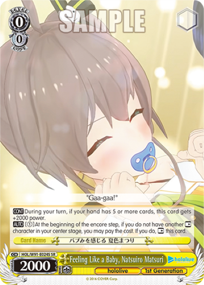 Feeling Like a Baby, Natsuiro Matsuri(HOL/W91-E024S)