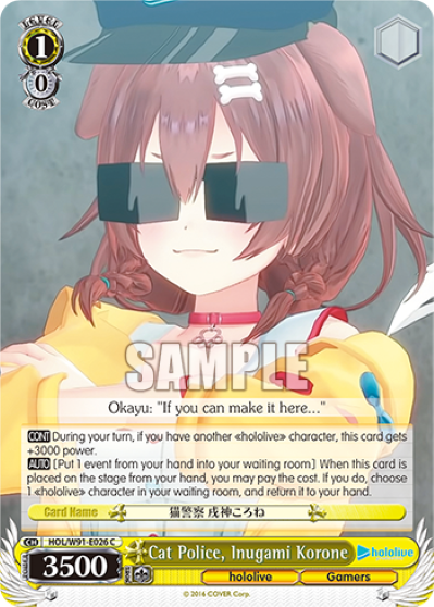 Cat Police, Inugami Korone(HOL/W91-E026)