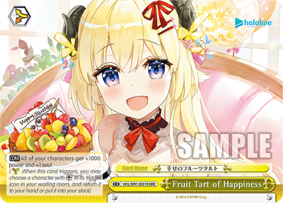 Fruit Tart of Happiness(HOL/W91-E031R)