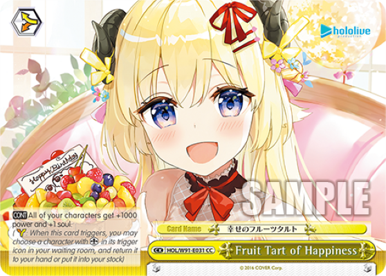 Fruit Tart of Happiness(HOL/W91-E031)
