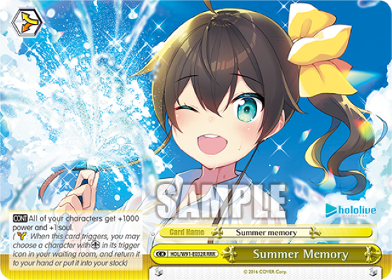 Summer Memory(HOL/W91-E032R)