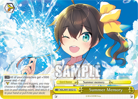 Summer Memory(HOL/W91-E032)