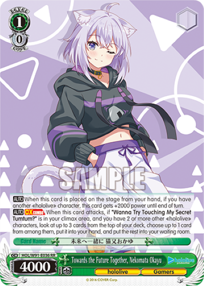 Towards the Future Together, Nekomata Okayu(HOL/W91-E036)