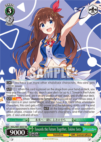 Towards the Future Together, Tokino Sora(HOL/W91-E037)