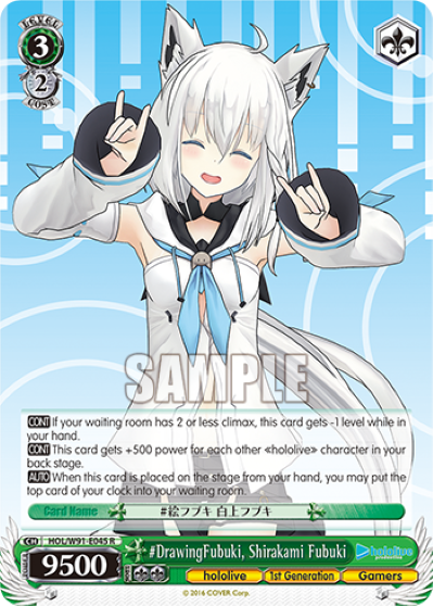 #DrawingFubuki, Shirakami Fubuki(HOL/W91-E045)