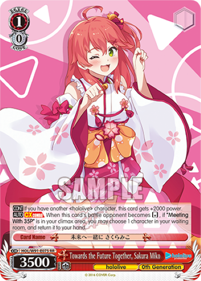 Towards the Future Together, Sakura Miko(HOL/W91-E075)