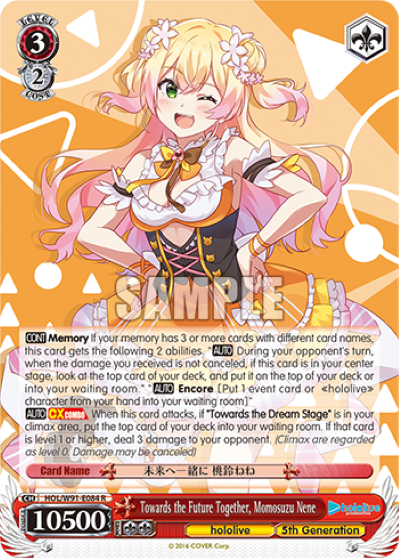 Towards the Future Together, Momosuzu Nene(HOL/W91-E084)