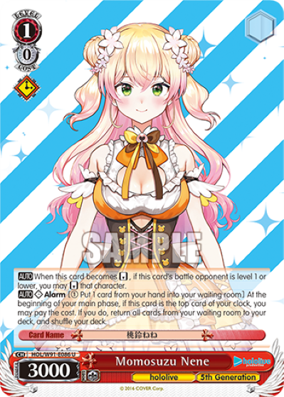 Momosuzu Nene(HOL/W91-E086)