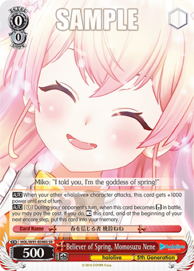Believer of Spring, Momosuzu Nene(HOL/W91-E098S)