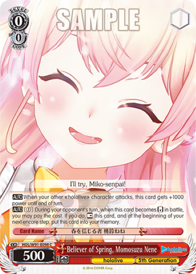 Believer of Spring, Momosuzu Nene(HOL/W91-E098)