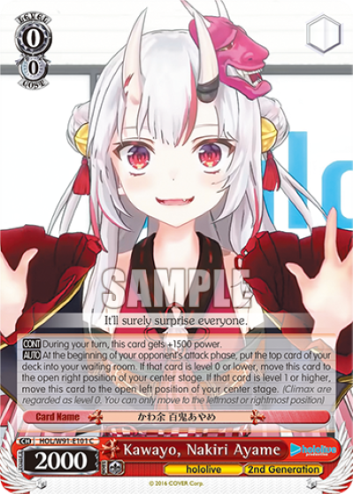 Kawayo, Nakiri Ayame(HOL/W91-E101)