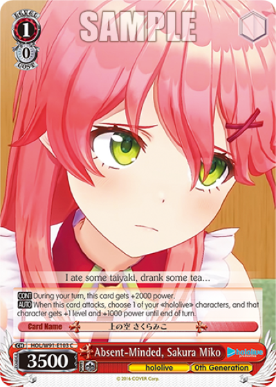 Absent-Minded, Sakura Miko(HOL/W91-E103)