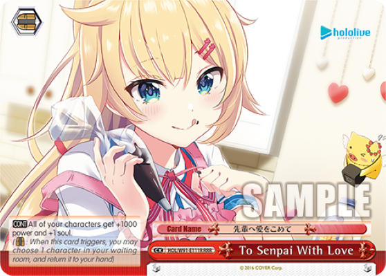 To Senpai With Love(HOL/W91-E111R)