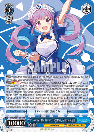 Towards the Future Together, Minato Aqua(HOL/W91-E115)