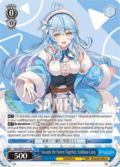 Towards the Future Together, Yukihana Lamy(HOL/W91-E117)