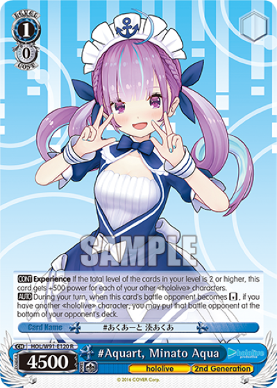 #Aquart, Minato Aqua(HOL/W91-E120)