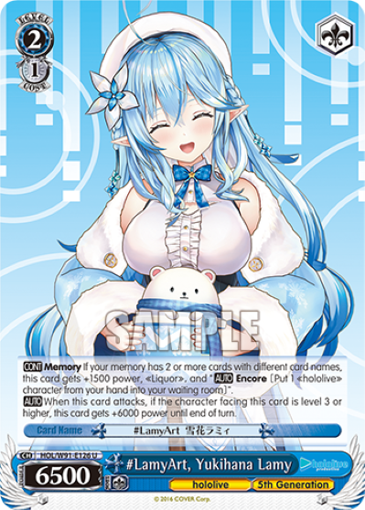 #LamyArt, Yukihana Lamy(HOL/W91-E126)