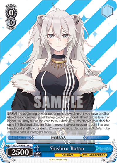 Shishiro Botan(HOL/W91-E137)