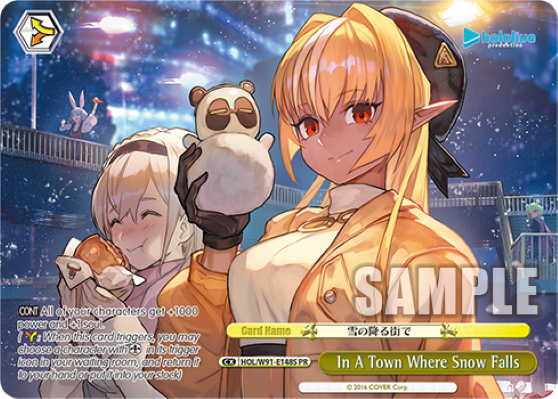 In A Town Where Snow Falls(HOL/W91-E148S)