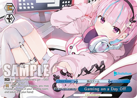 Gaming on a Day Off(HOL/W91-E168S)