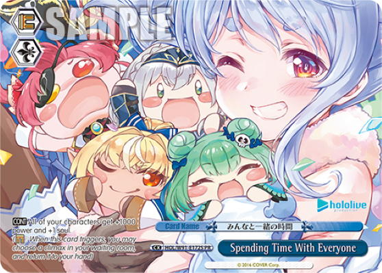 Spending Time With Everyone(HOL/W91-E172S)