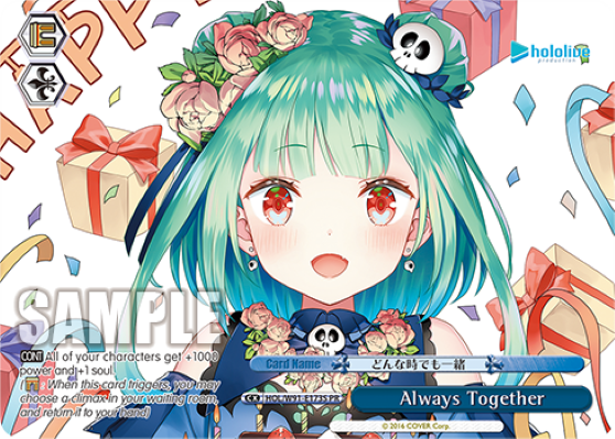 Always Together(HOL/W91-E173S)