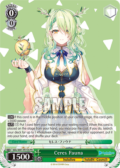 Ceres Fauna(HOL/W91-PE13S)