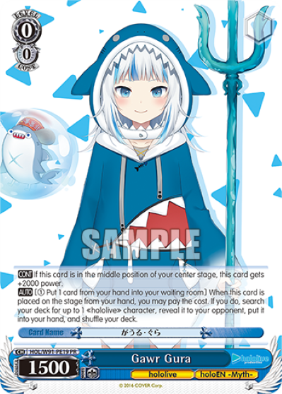 Gawr Gura(HOL/W91-PE19)