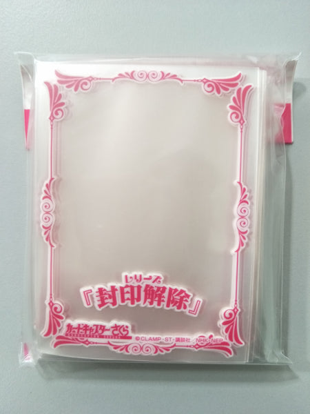 cardcaptor sakura card sleeves Card Captor Sakura