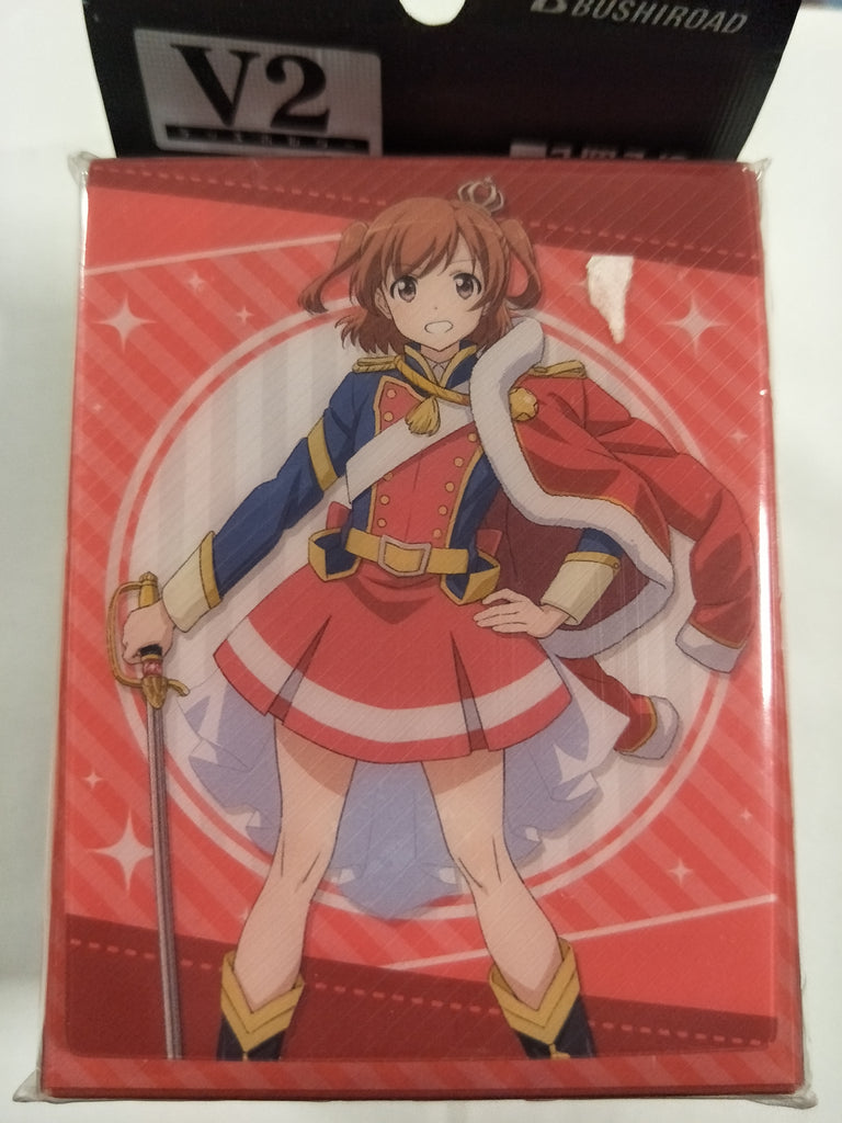 Revue starlight deck case