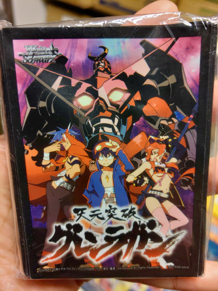 Tengen Toppa Gurren Lagann Card Sleeve Simon Kamina