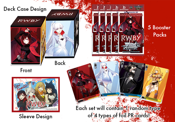 ヴァイス RWBY デッキ (英語版) ENGLISH) WEISS SCHWARZ RWBY SUPPLY SET (PRE-ORDER) – Sleever Queen