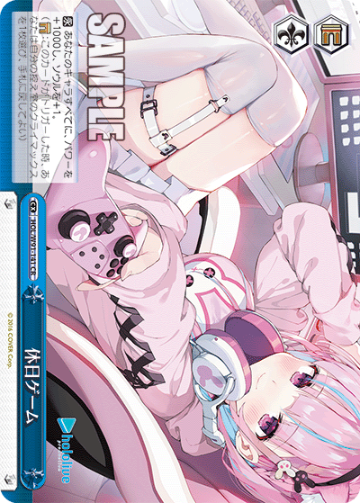 HOL/W91-141 CR 休日ゲーム