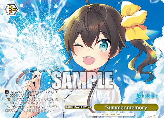 HOL/W91-146S Summer memory