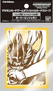 Digimon TCG Official Card Sleeve HolyAngemon Sleever Queen Digimon TCG Official Card Sleeve HolyAngemon Sleever Queen