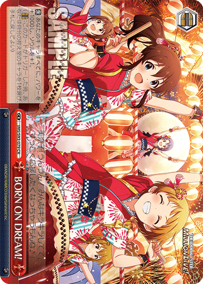 IMS/S93-079 BORN ON DREAM!