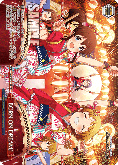 IMS/S93-132 BORN ON DREAM!