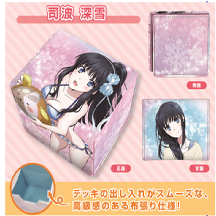 Broccoli Synthetic Leather Miyuki The Irregular in Magic High School Deck Case