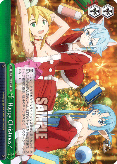 SAO/S100-056R Happy Christmas!
