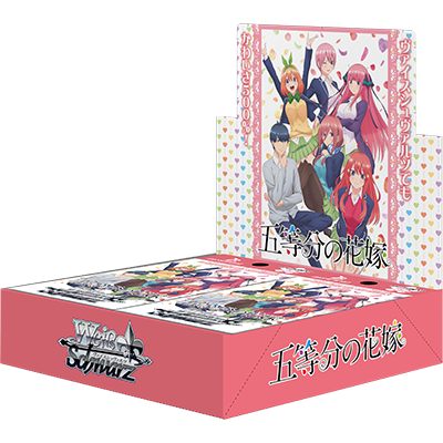 Booster Pack The Quintessential Quintuplets 2 ｜ Weiß Schwarz