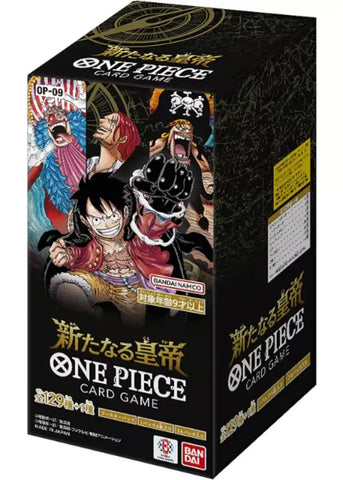 One piece op09 Booster Box Case English (Free Shipping)