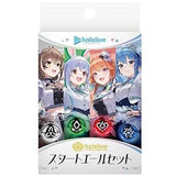 HOLOLIVE OCG TCG OFFICIAL CARD GAME Booster Box Vol 1 2 Trial Starter Deck (Pre-order)