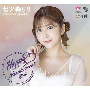 CJ Sexy Vol 119 Sakura Momo OFFICIAL CARD COLLECTION ~ Happy ~ (Pre-Order)