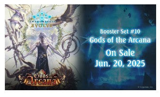 (ENGLISH) Shadowverse EVOLVE Booster Box Case Vol.10 (Gods of the Arcana) [SVEE-BP10] (Pre-order)