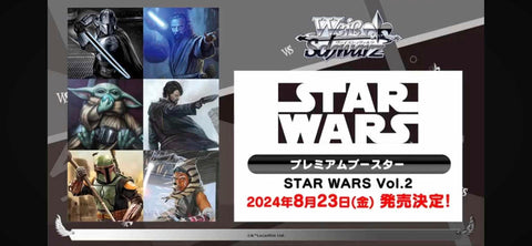 WEISS SCHWARZ JP Star Wars Vol 2 Premium BOOSTER Playset (PRE-ORDER)
