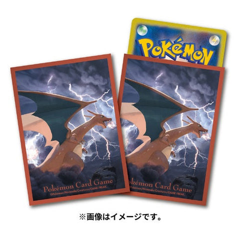 Charizard Pokemon Card Sleeve 1 Regular Size 64 pcs